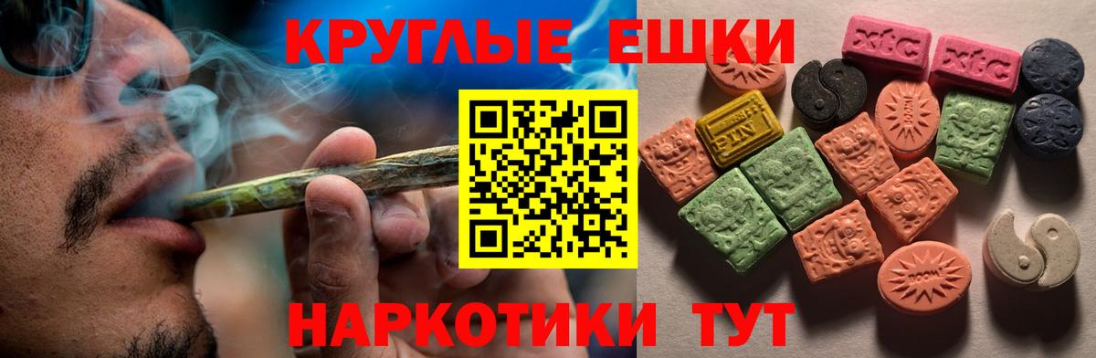 ЭКСТАЗИ бентли Азнакаево