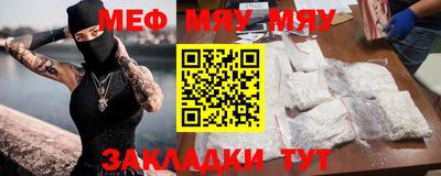 дистиллят марихуана Ликино-Дулёво