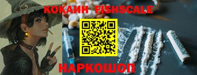 MDMA Мариинск