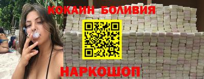 дистиллят марихуана Ликино-Дулёво