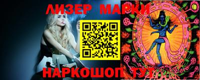 MDMA Мариинск