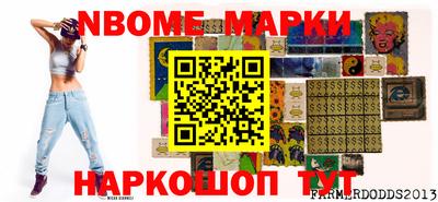 MDMA Мариинск