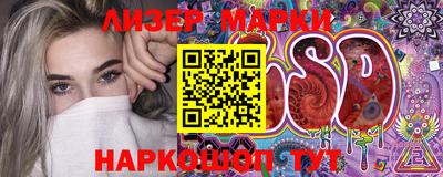 МДМА Лесосибирск