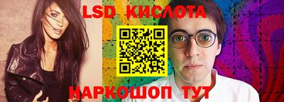 МДМА Лесосибирск