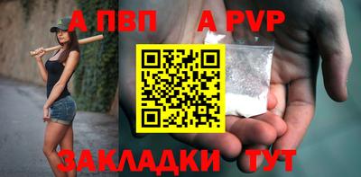 дистиллят марихуана Ликино-Дулёво