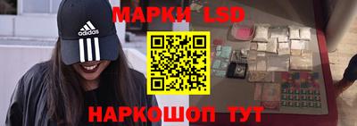 соль курить ск Малоярославец