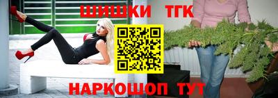 МДМА Лесосибирск