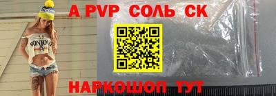 дистиллят марихуана Ликино-Дулёво