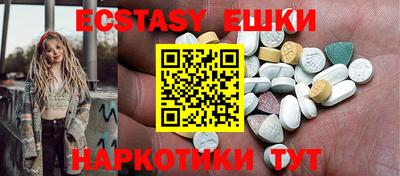 дистиллят марихуана Ликино-Дулёво