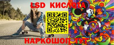 МДМА Лесосибирск