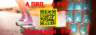дистиллят марихуана Ликино-Дулёво
