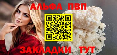 МДМА Лесосибирск
