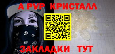 дистиллят марихуана Ликино-Дулёво