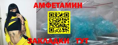 МДМА Лесосибирск