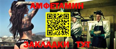 соль курить ск Малоярославец