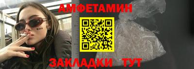 соль курить ск Малоярославец