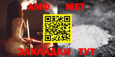 соль курить ск Малоярославец
