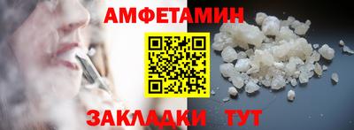 дистиллят марихуана Ликино-Дулёво