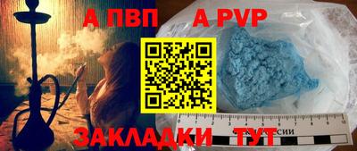 МДМА Лесосибирск