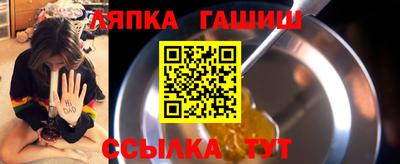 МДМА Лесосибирск