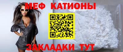 МДМА Лесосибирск