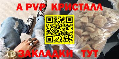 МДМА Лесосибирск